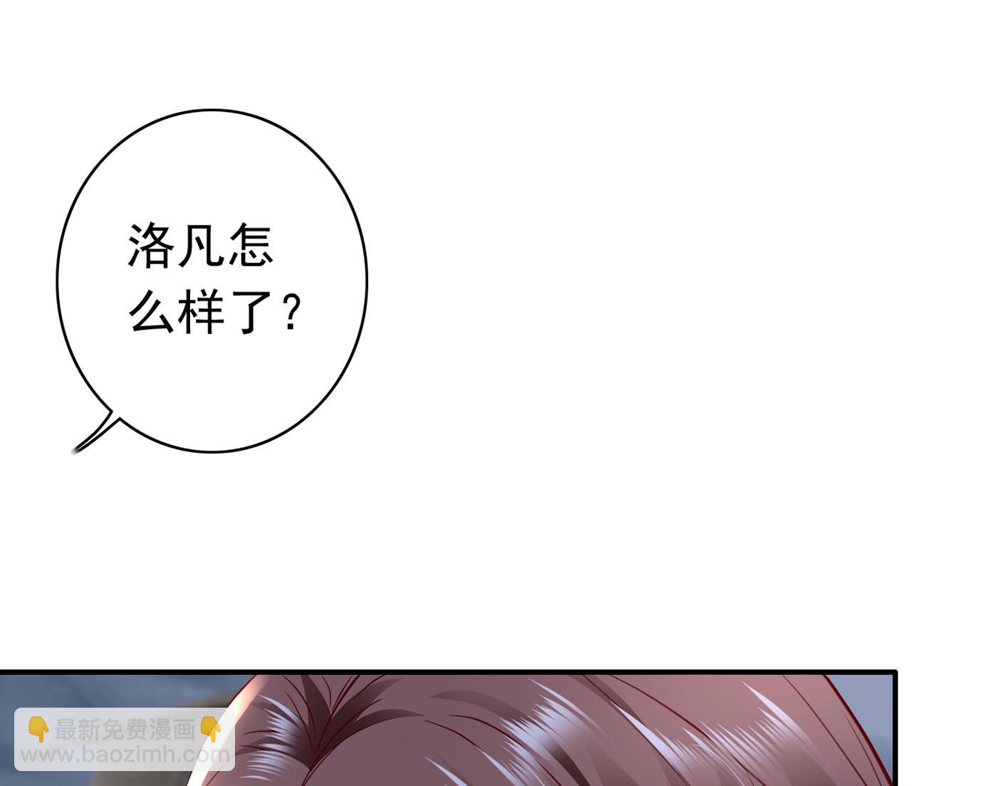 你怎么在这…34