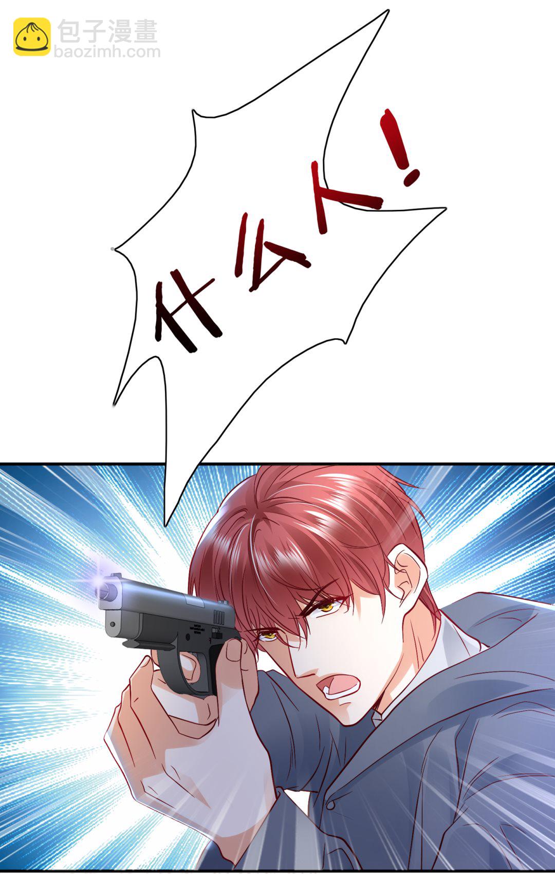 你怎么在这…37