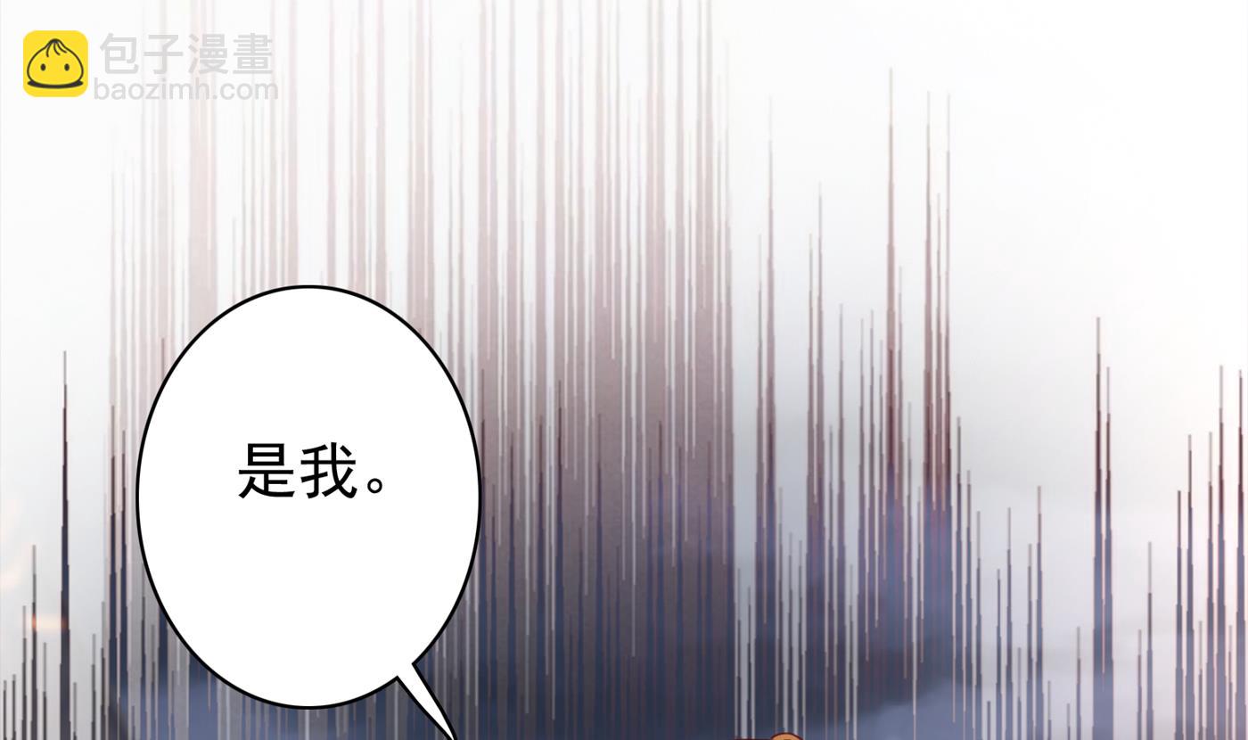 你怎么在这…38