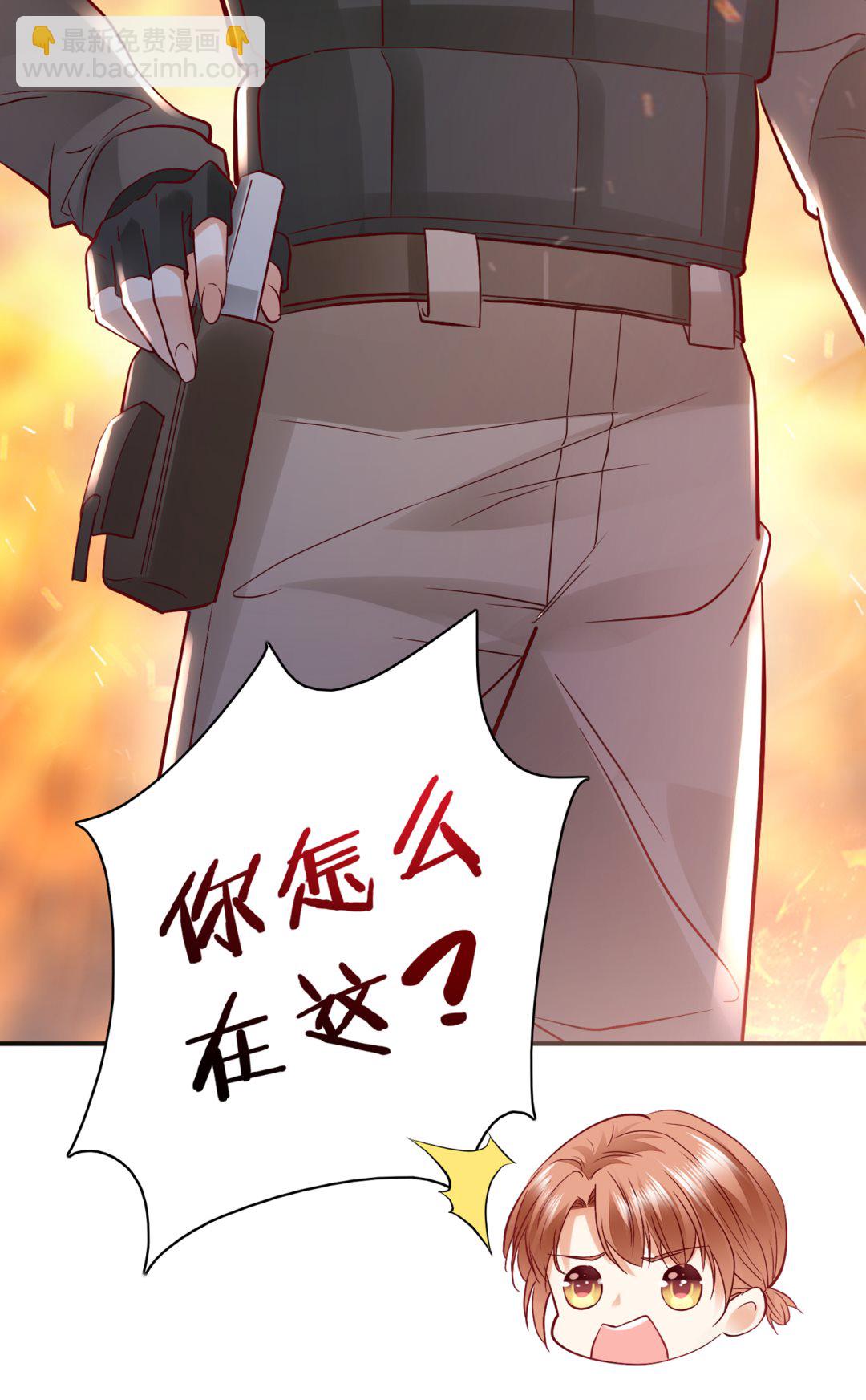 你怎么在这…41