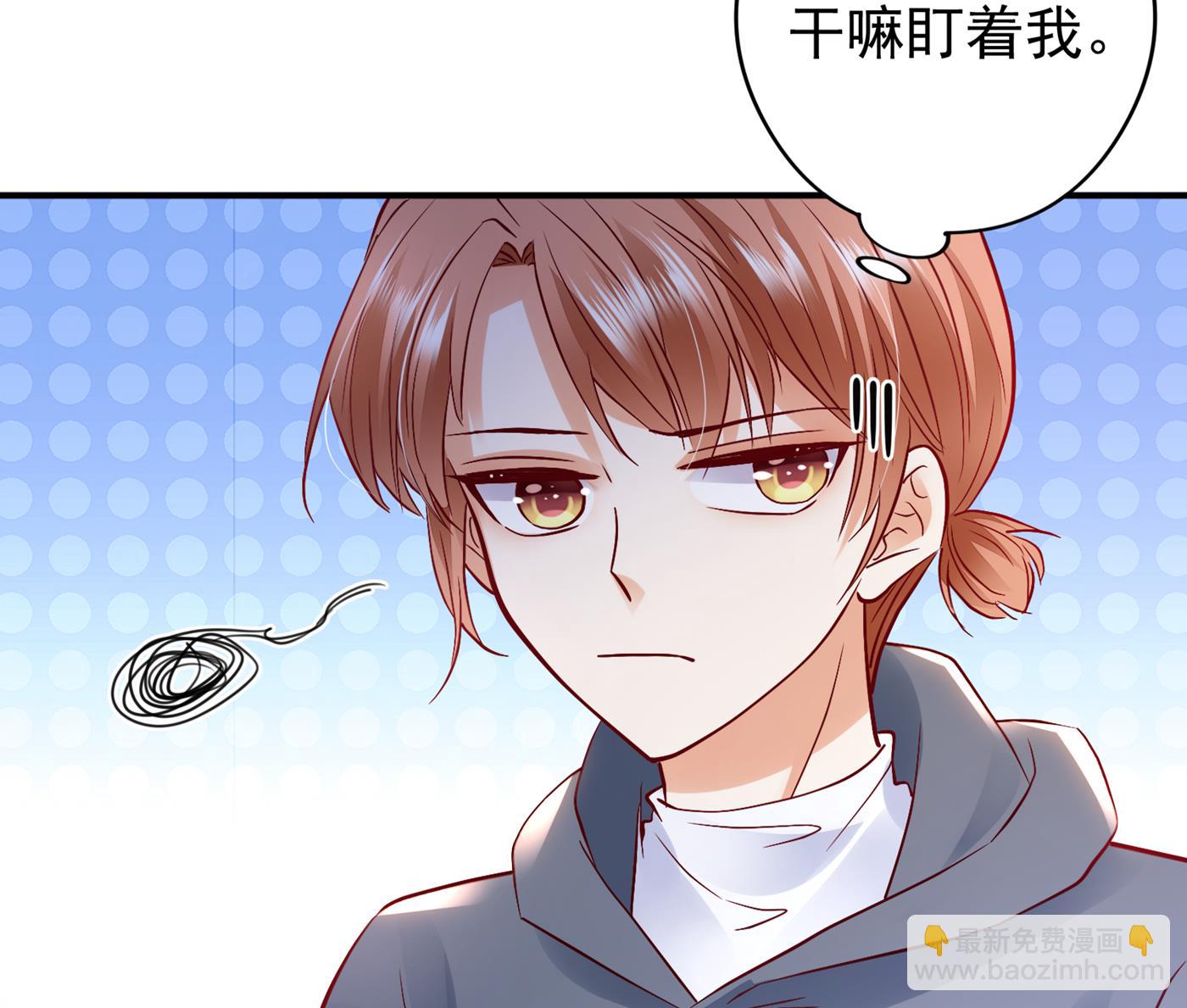 你怎么在这…44
