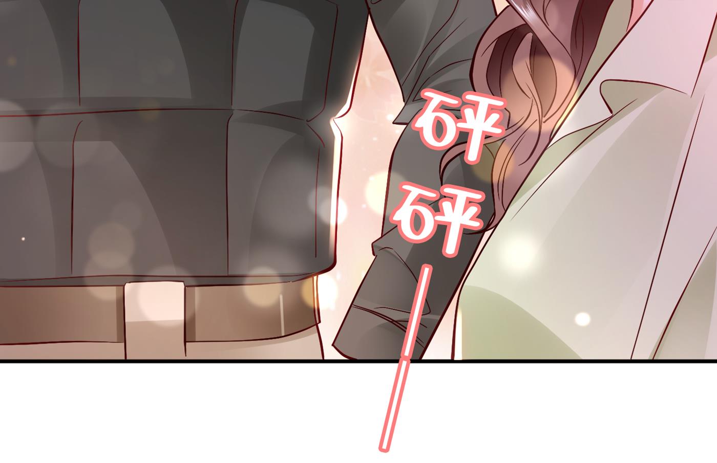 你怎么在这…53