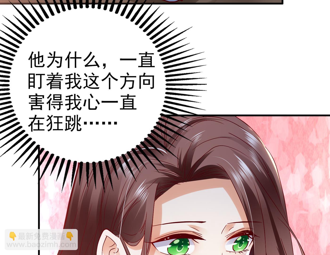 你怎么在这…55