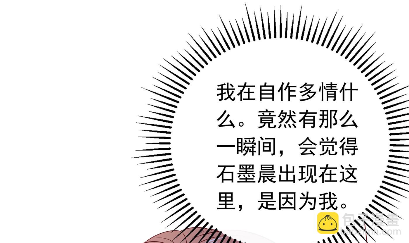 你怎么在这…60