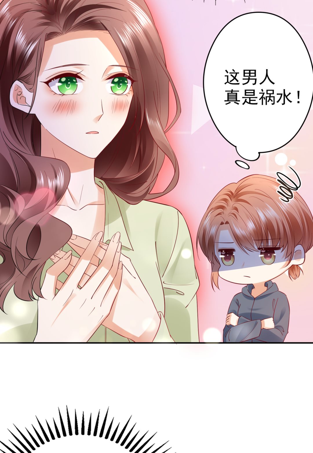 你怎么在这…62