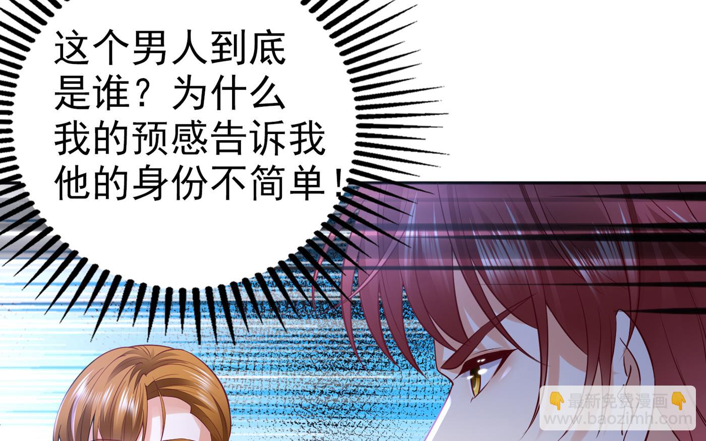 你怎么在这…63