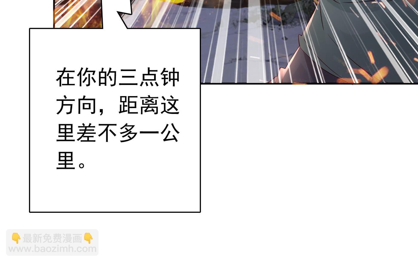 你怎么在这…7