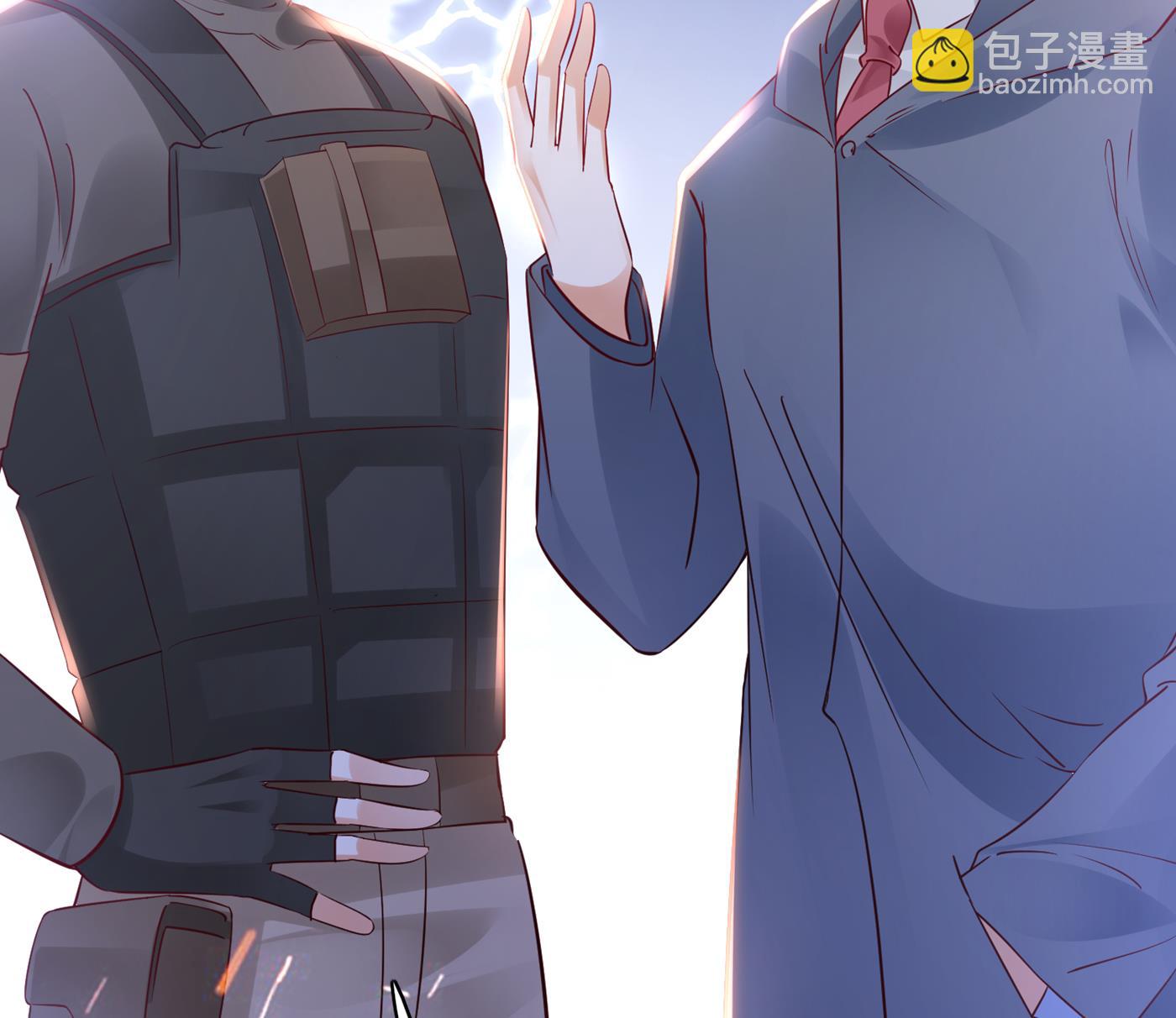 我会保护好你的18
