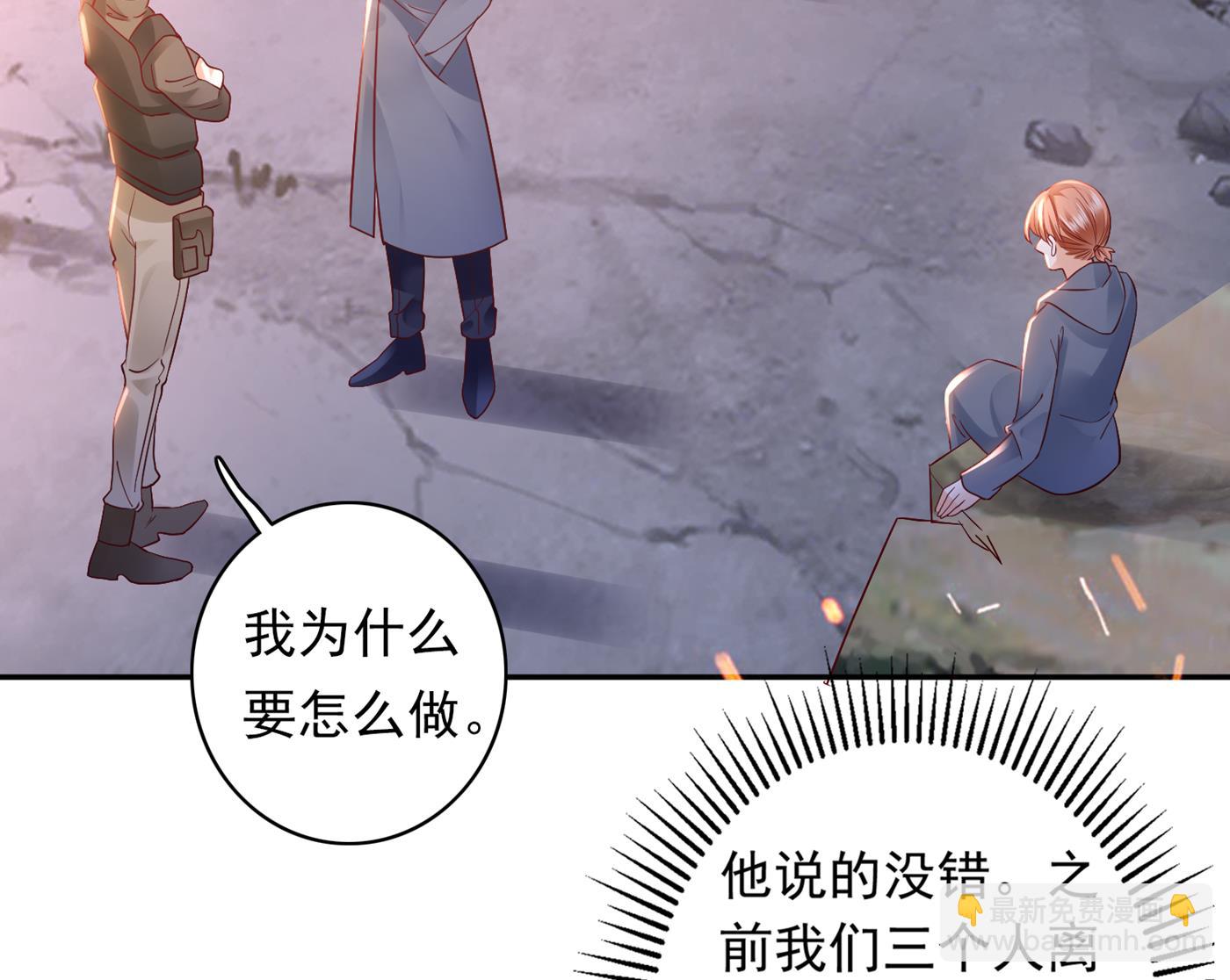我会保护好你的21