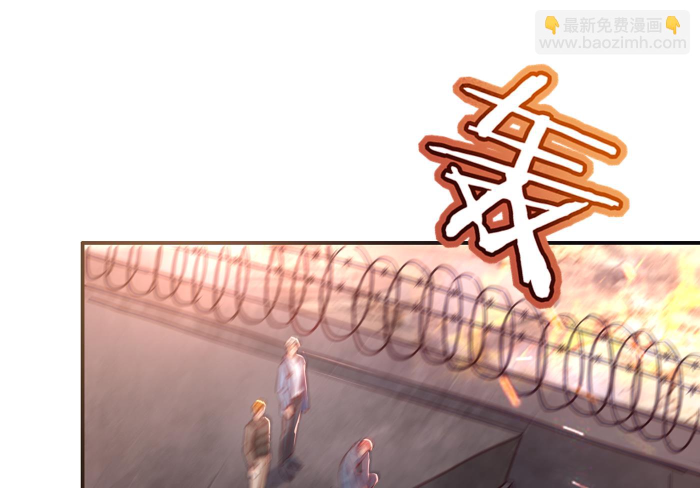 我会保护好你的58