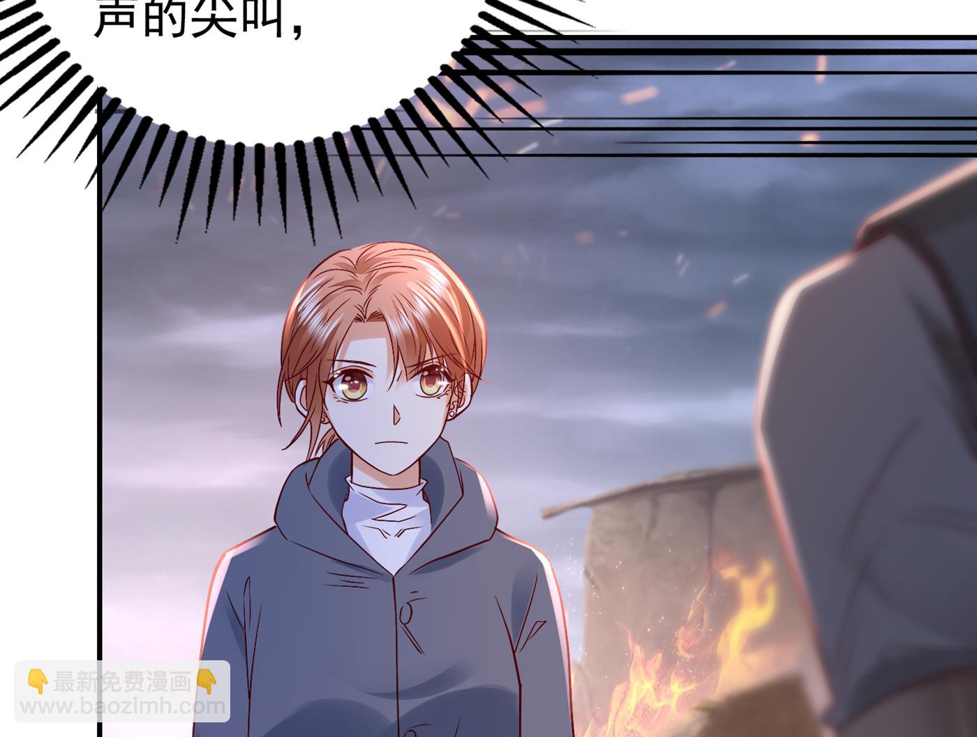 我会保护好你的81