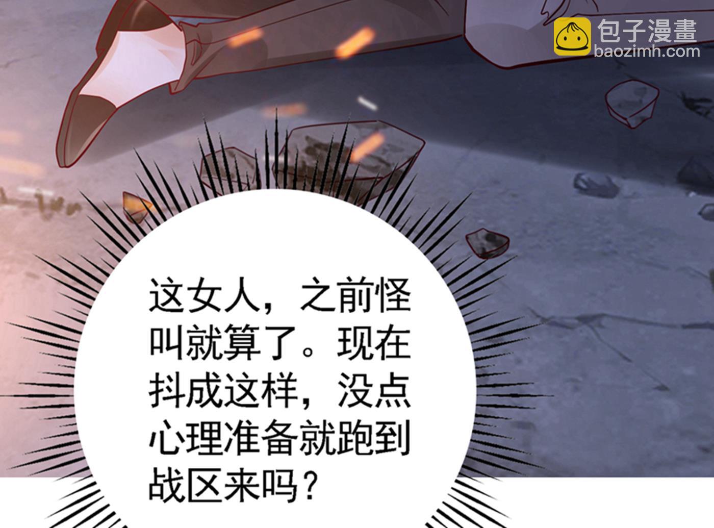 确认目标11