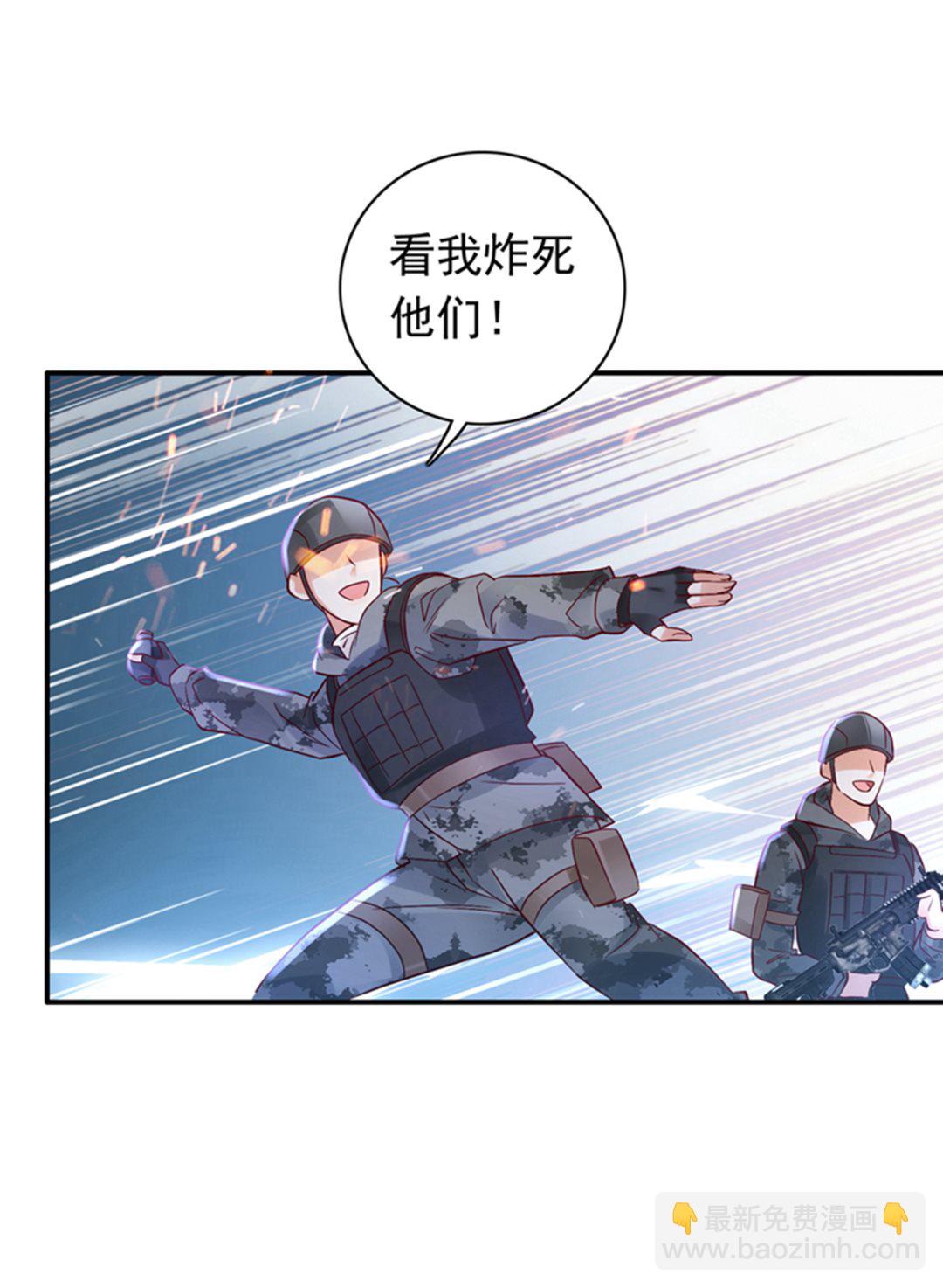 确认目标16
