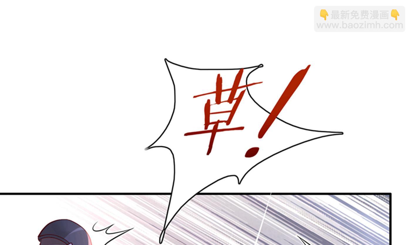 确认目标23