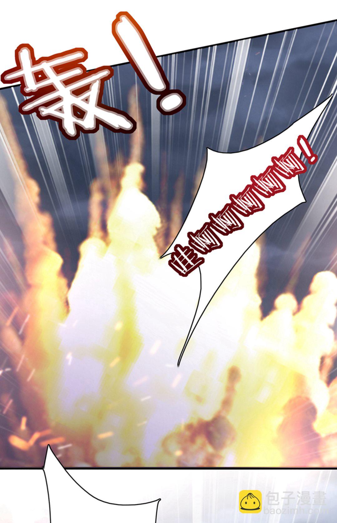 确认目标26