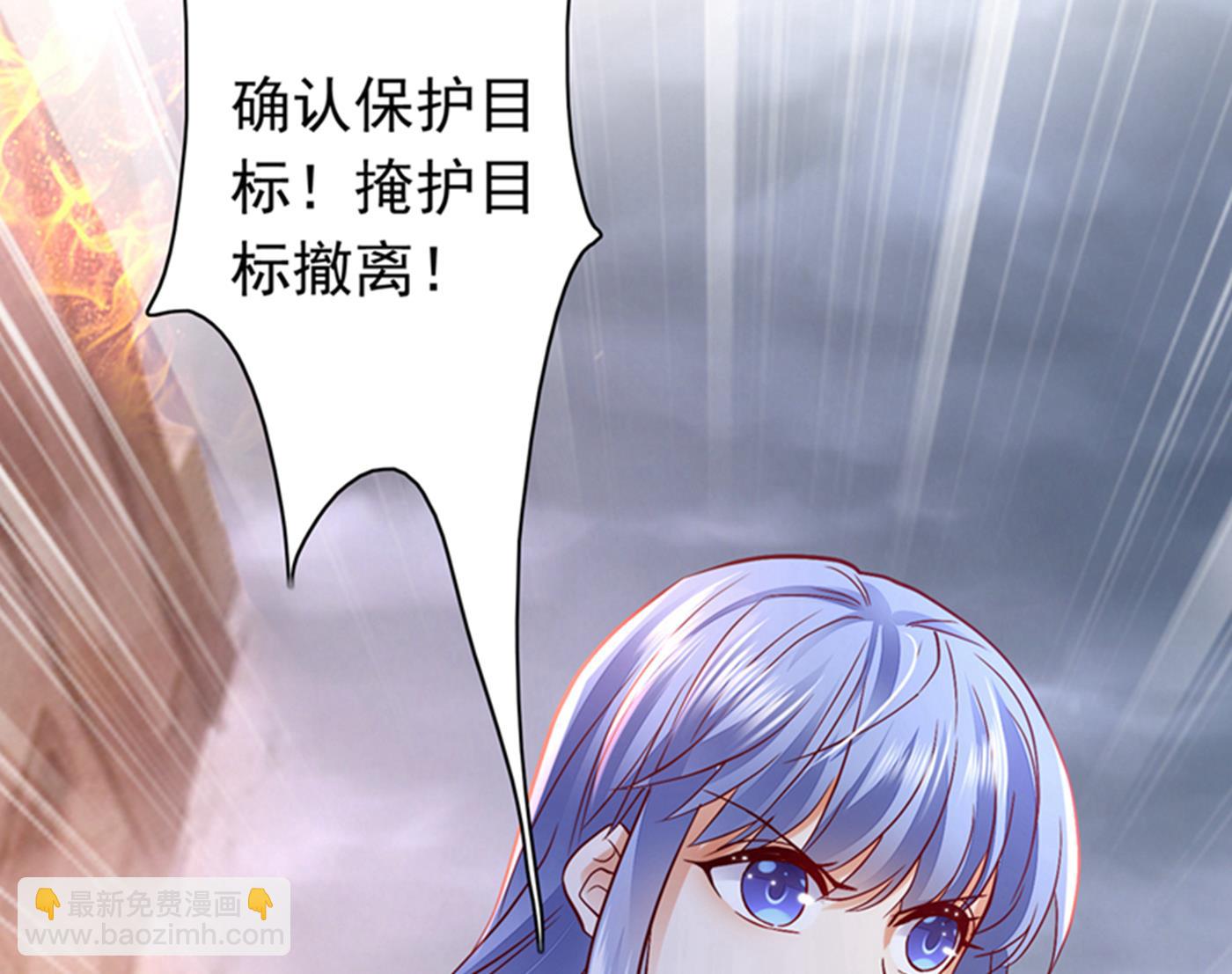 确认目标27