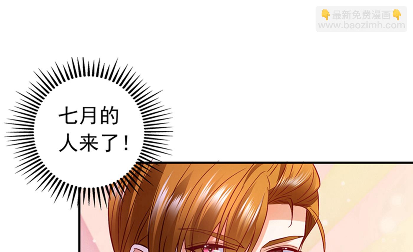 确认目标31