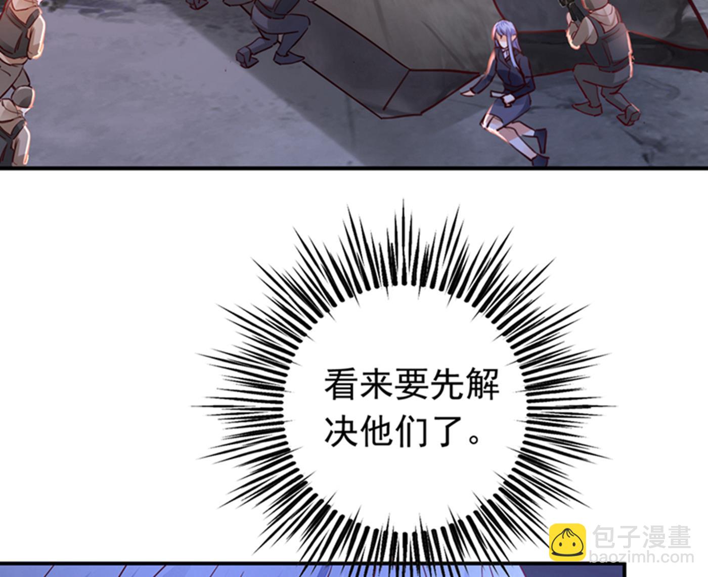 确认目标35