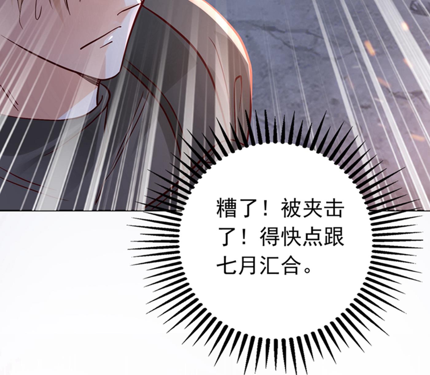 确认目标39