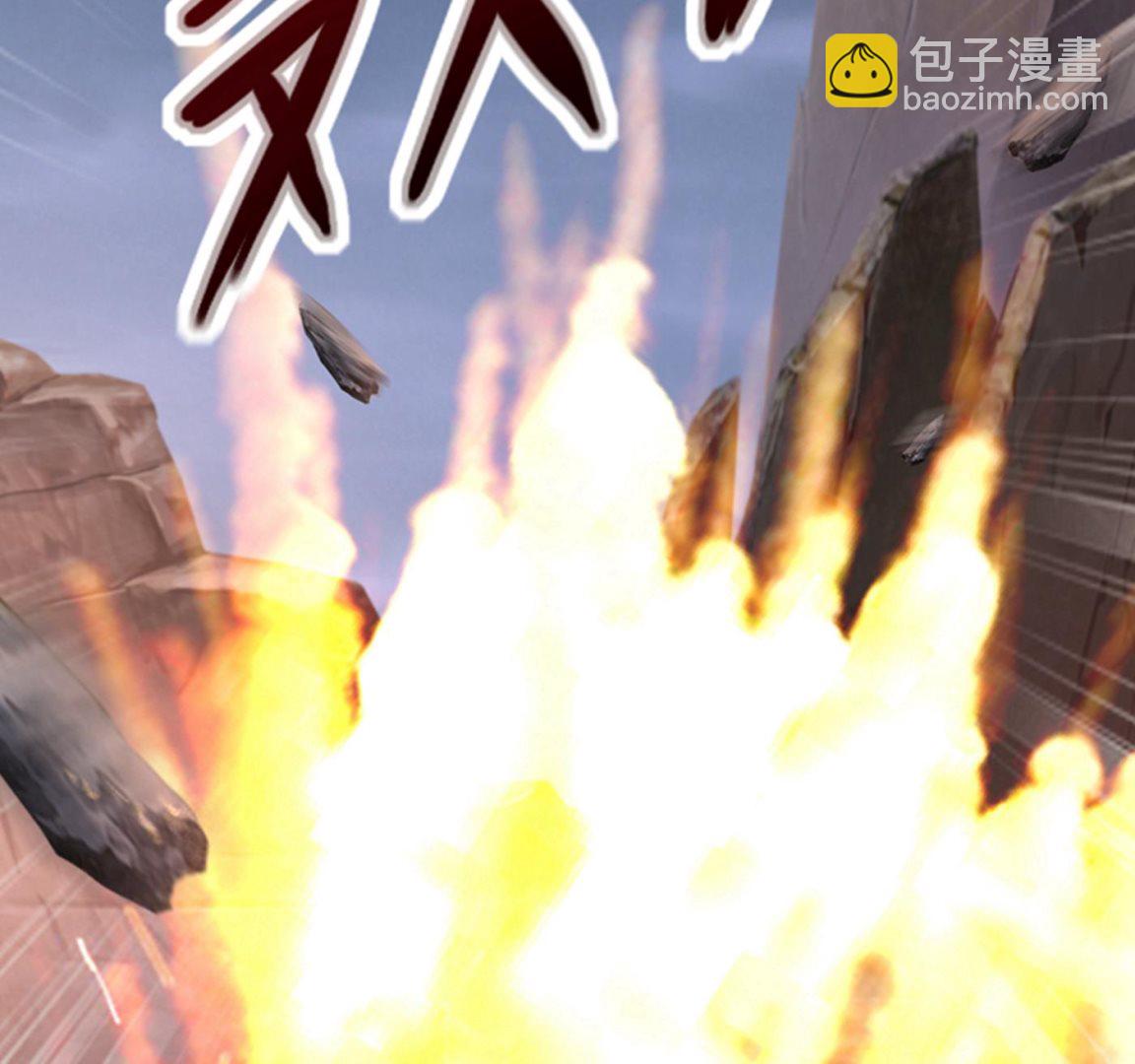 确认目标4
