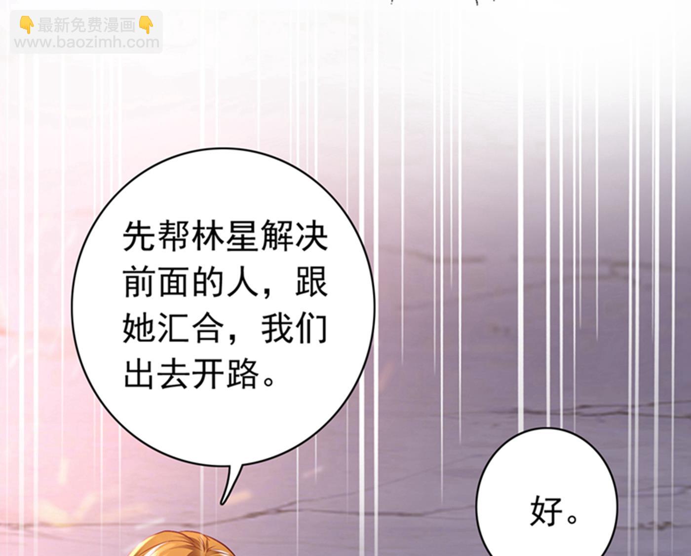 确认目标40