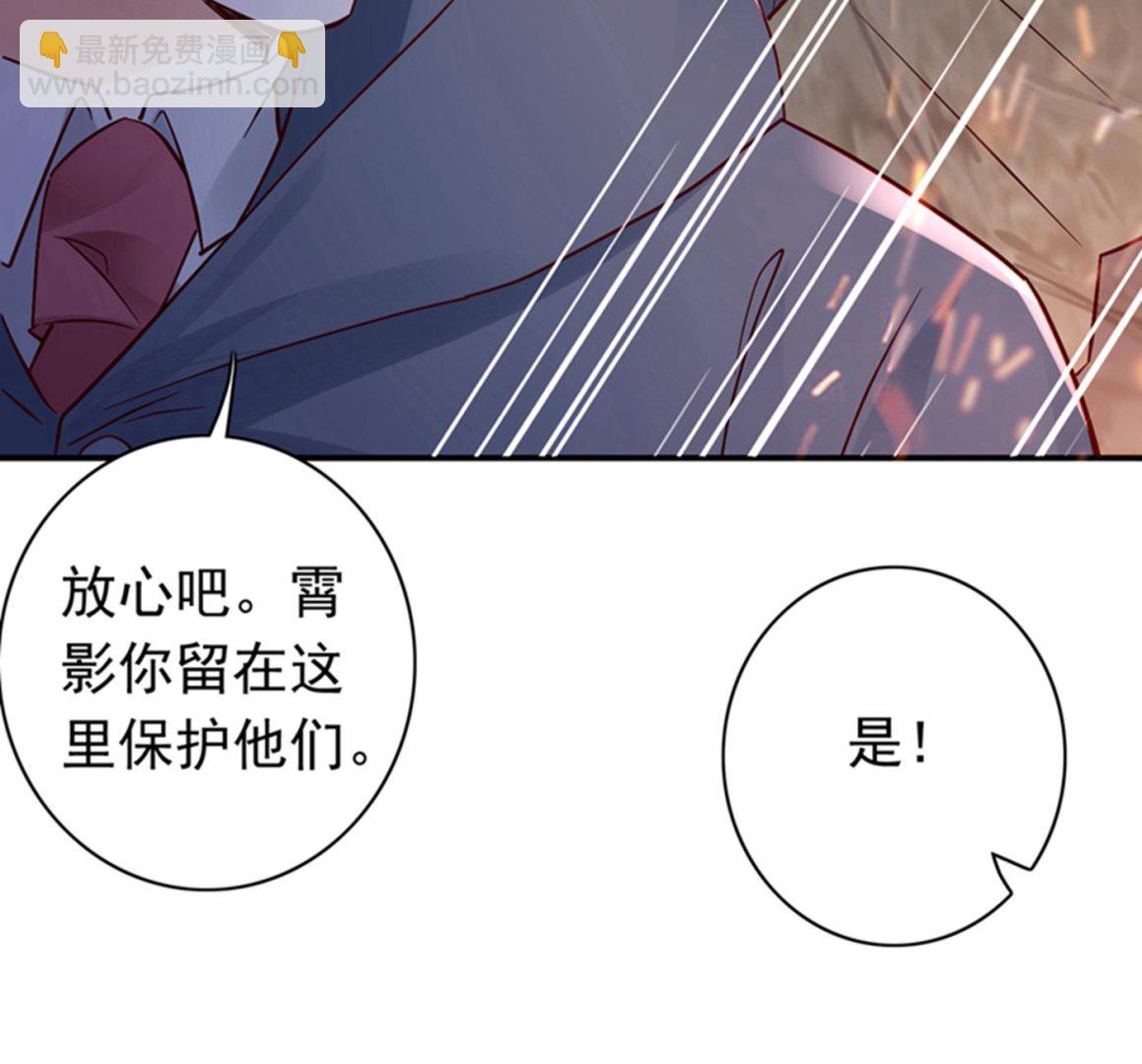 确认目标45