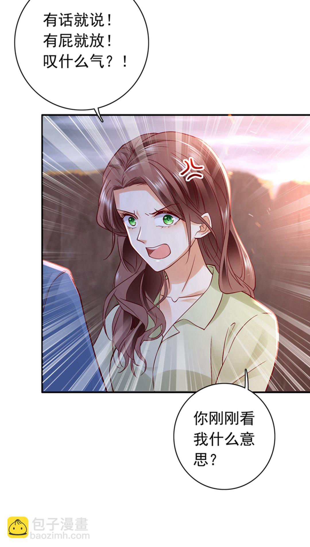 确认目标55