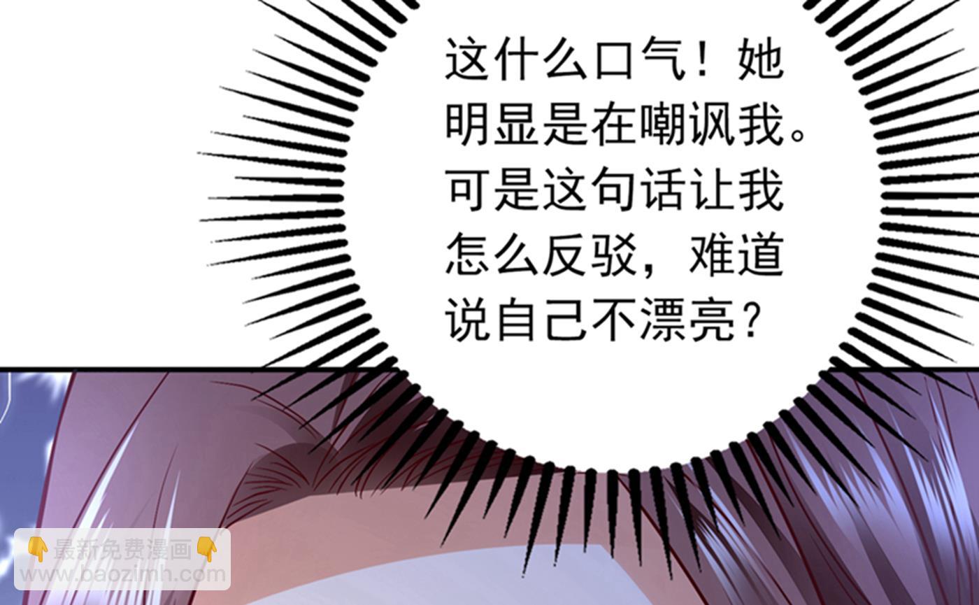 确认目标57