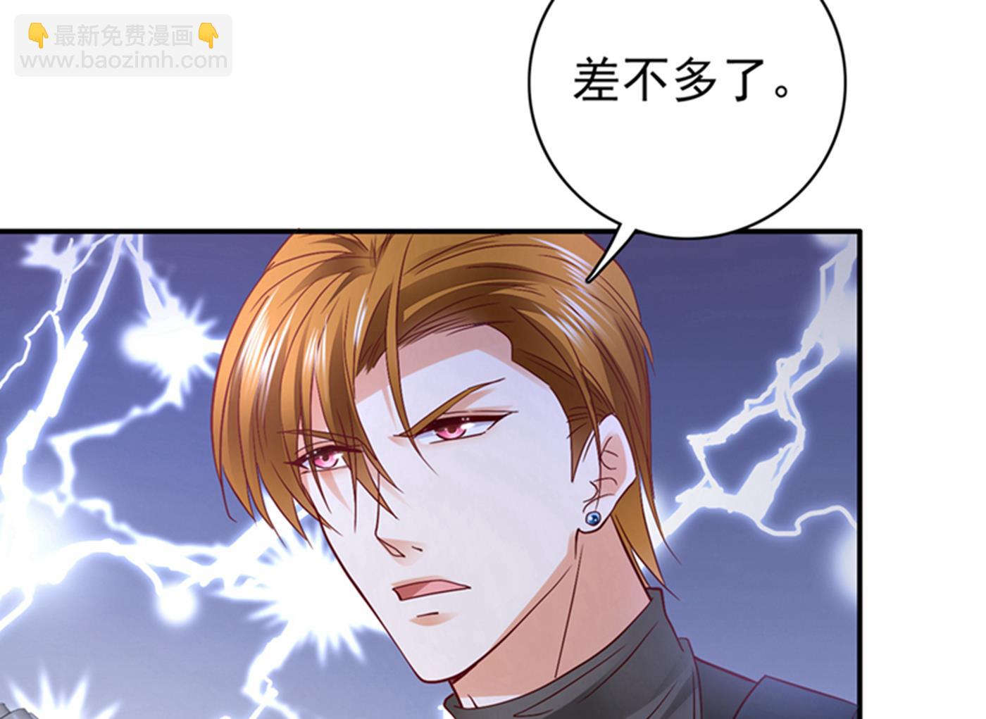 确认目标69