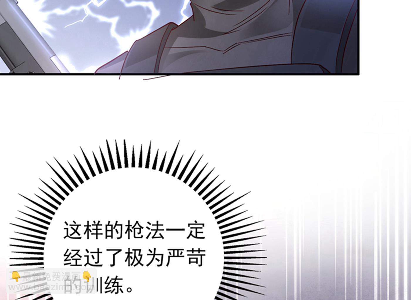 确认目标70