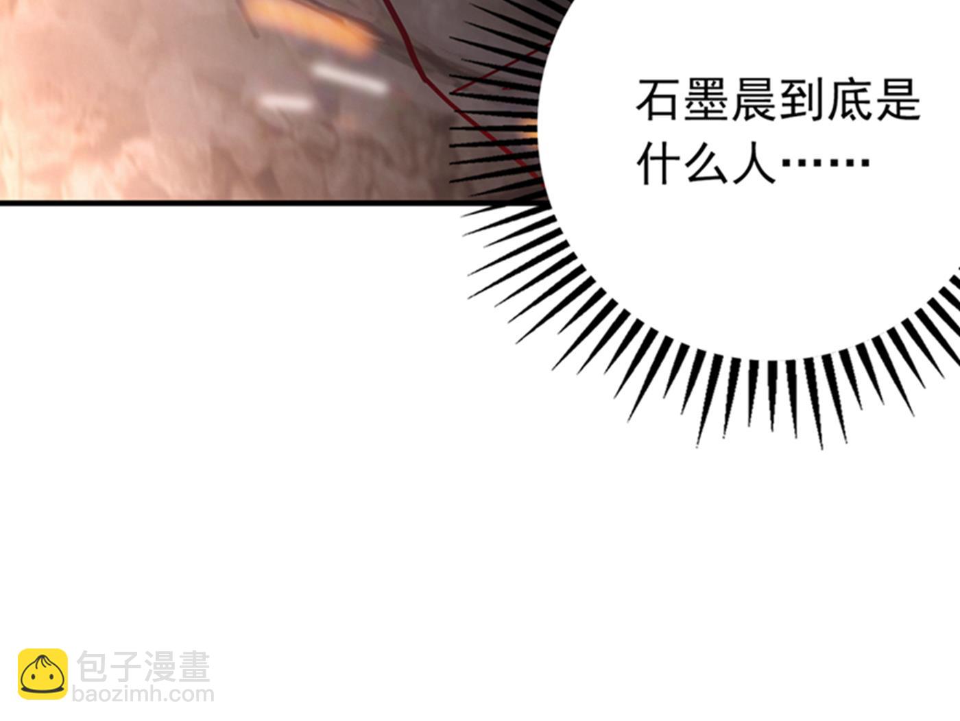 确认目标74