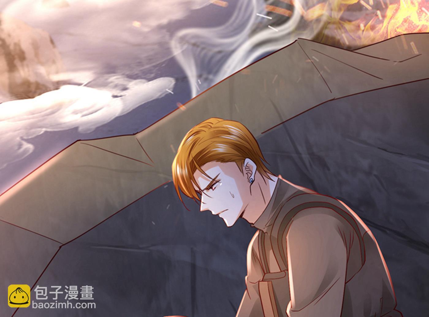 确认目标9