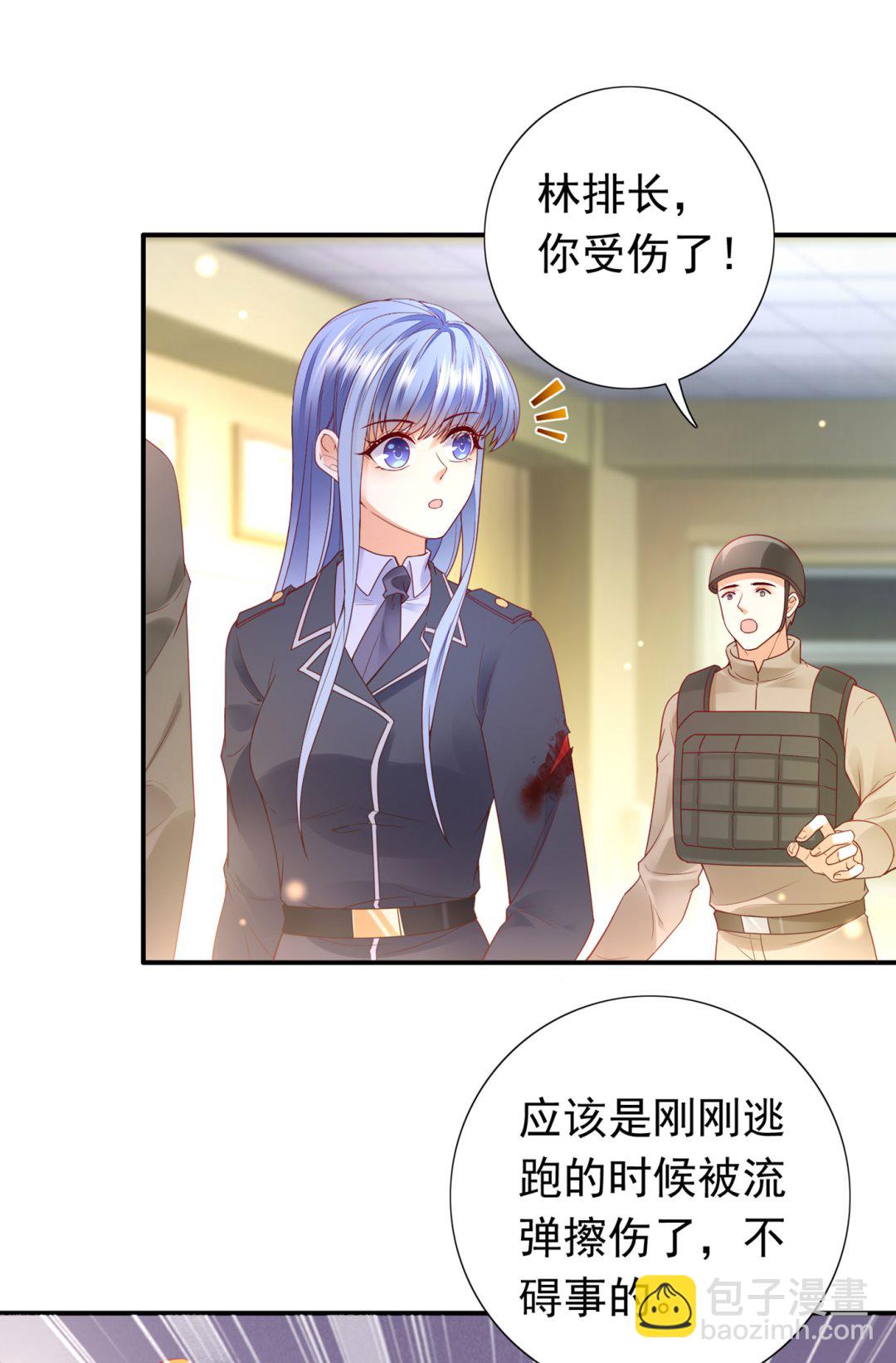 唐笙苏醒15