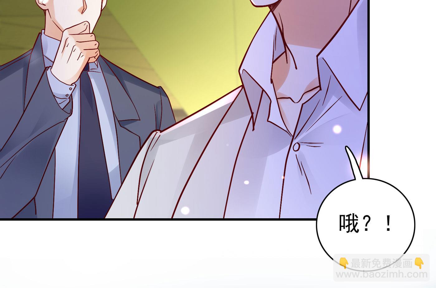 唐笙苏醒30