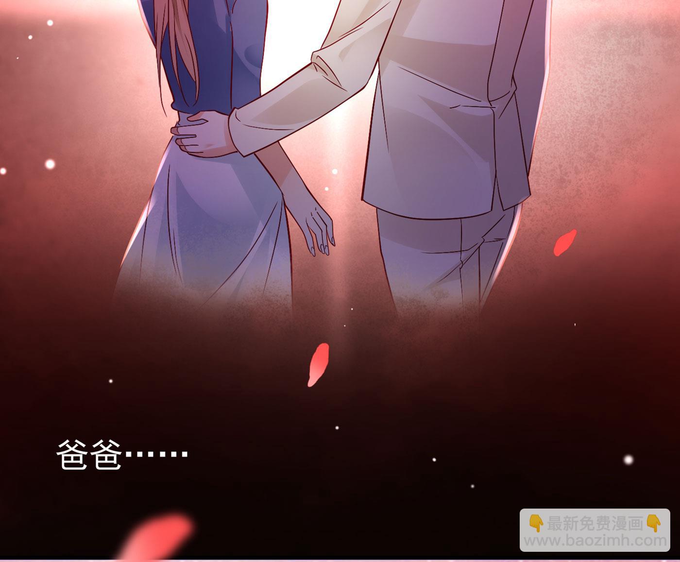 唐笙苏醒57
