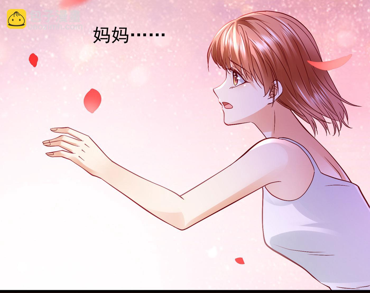 唐笙苏醒58