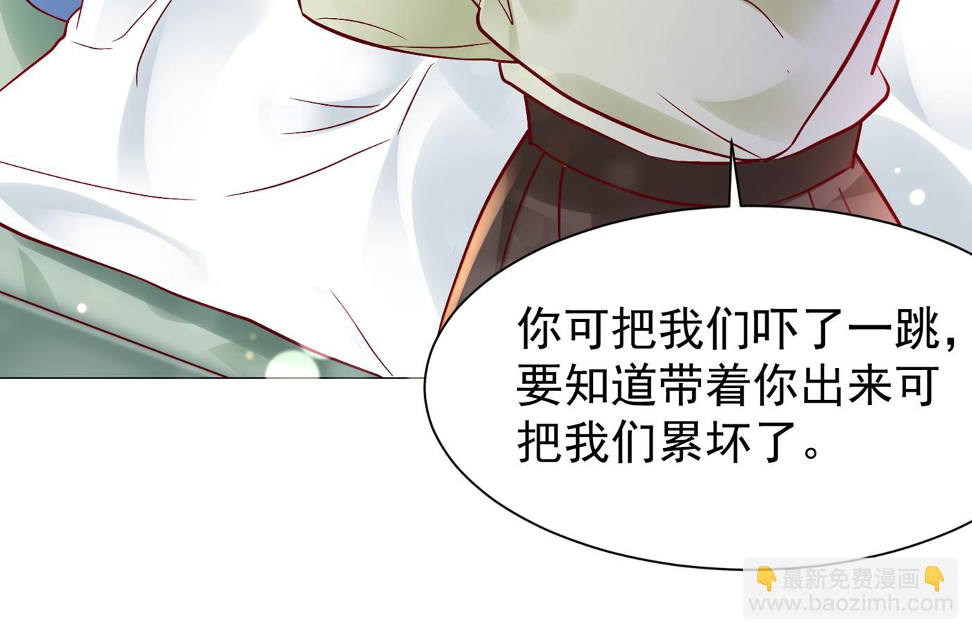 不识好歹的丫头69