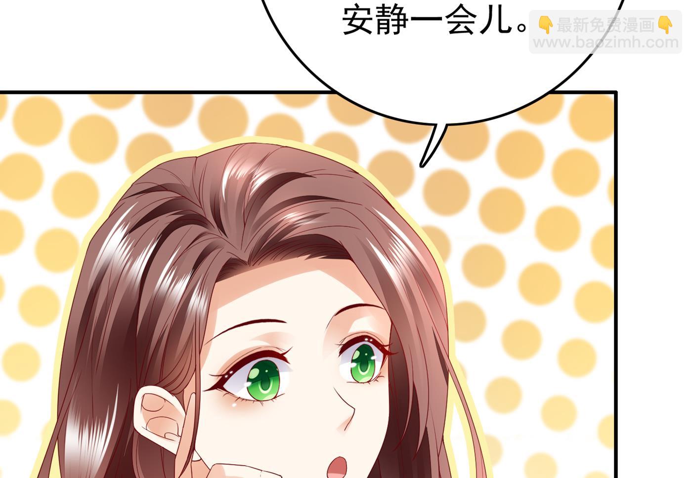 你就这么喜欢她？20