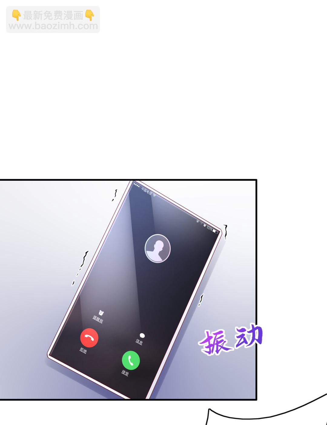 你就这么喜欢她？35