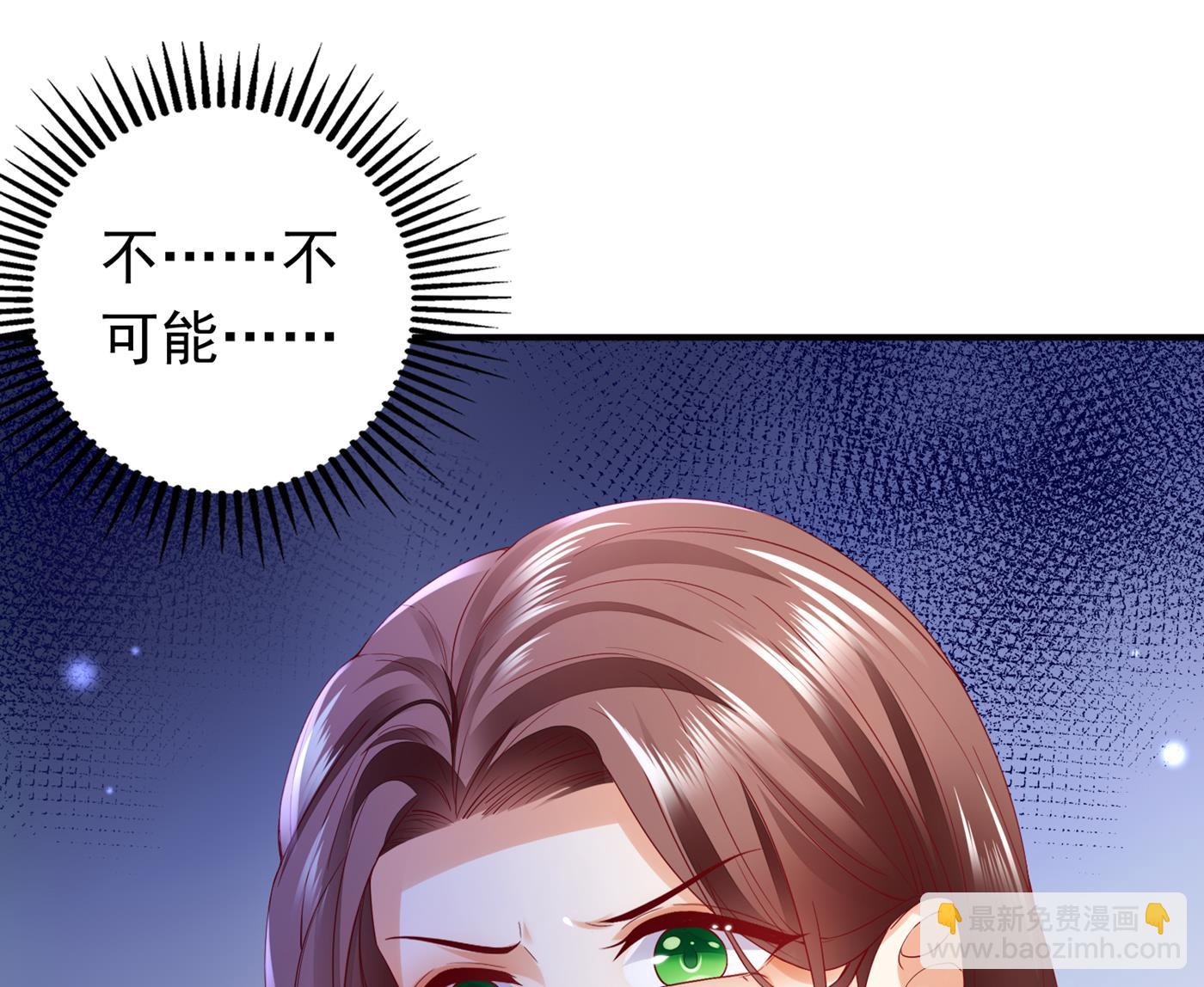 你就这么喜欢她？43