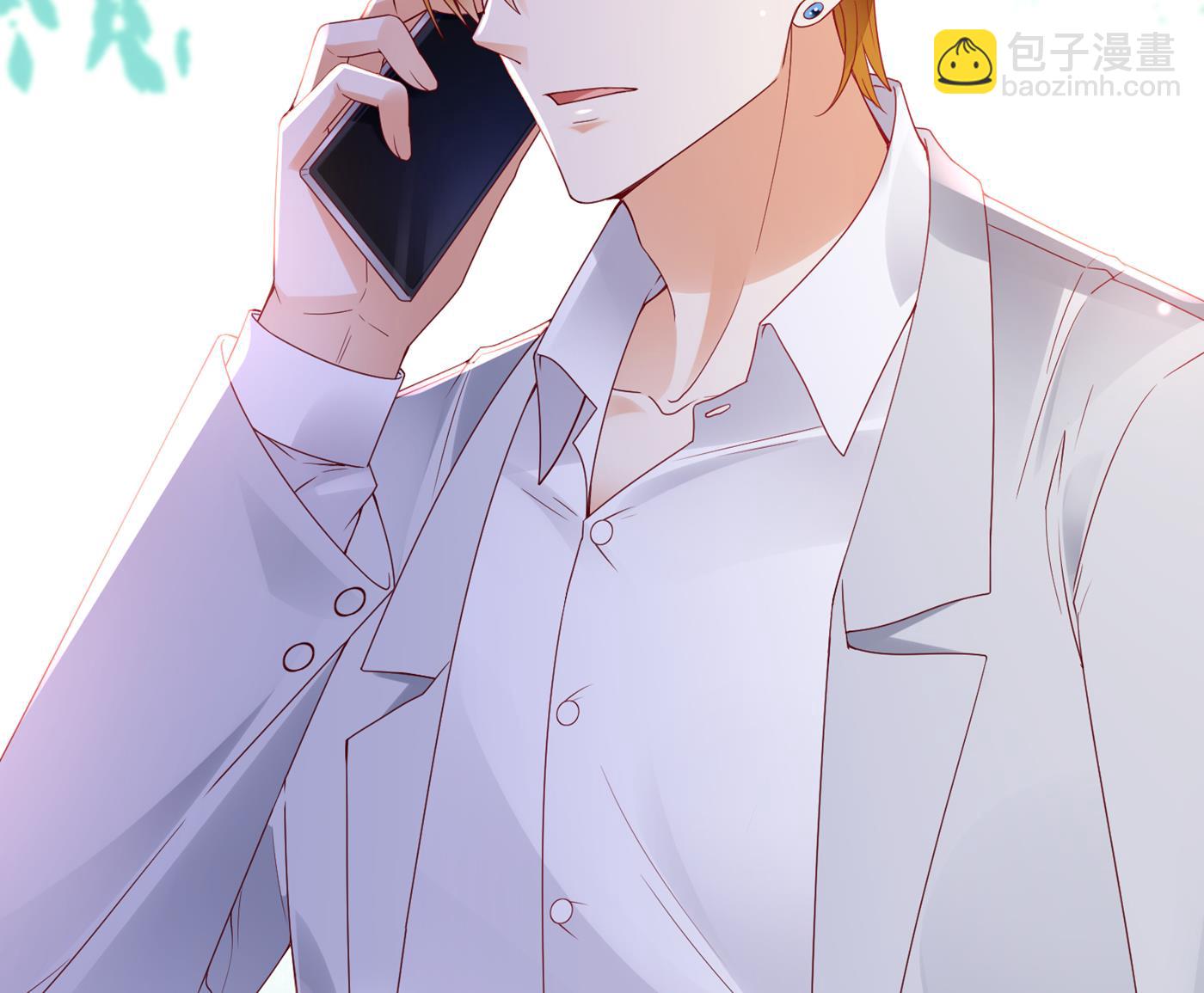 你就这么喜欢她？6