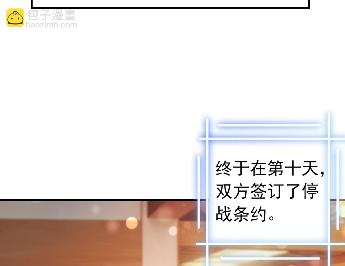 难道，他在躲我11