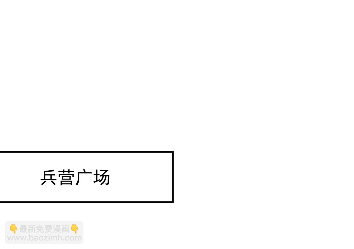 难道，他在躲我13