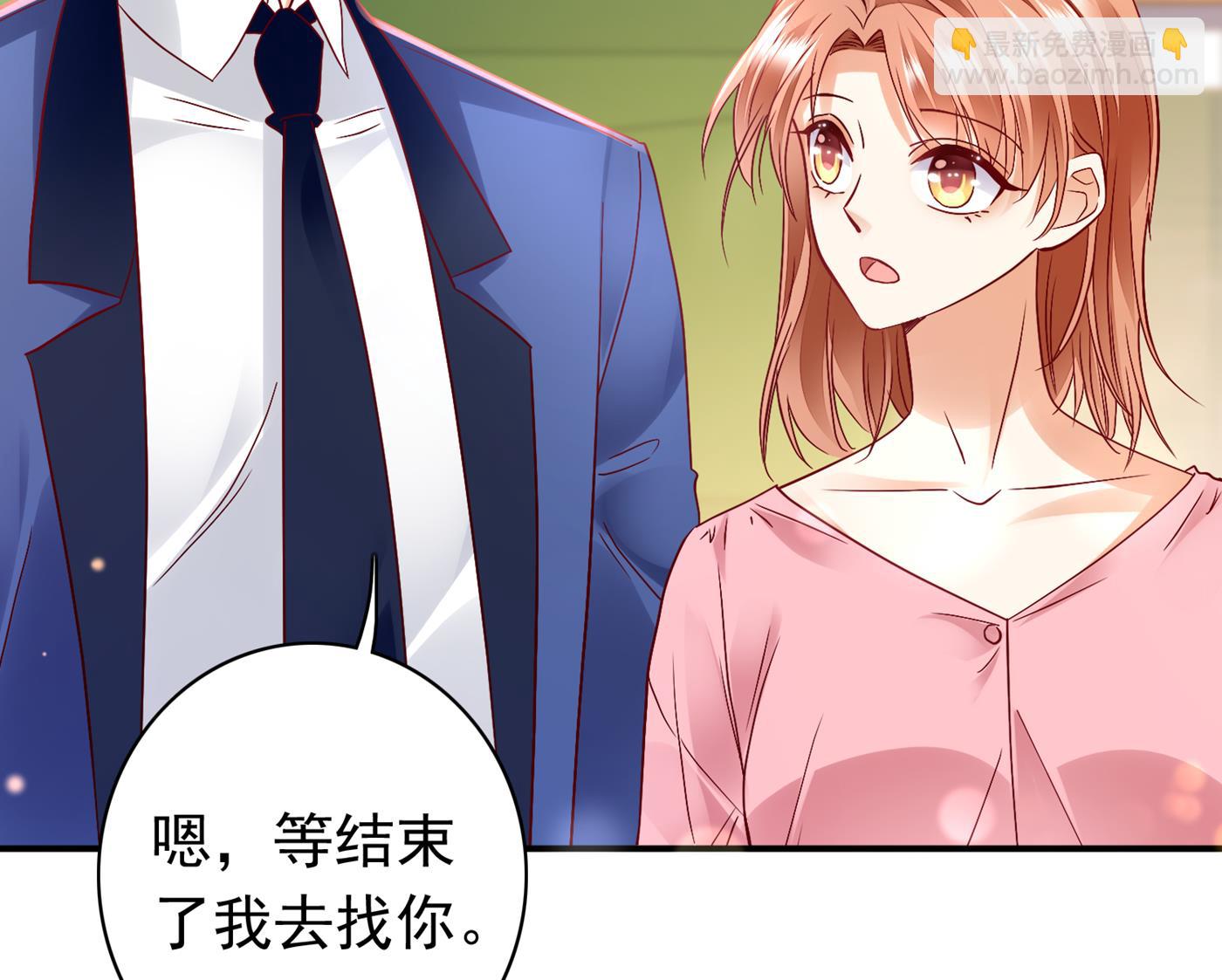 难道，他在躲我20