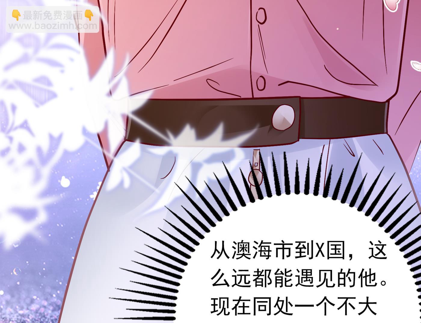 难道，他在躲我25