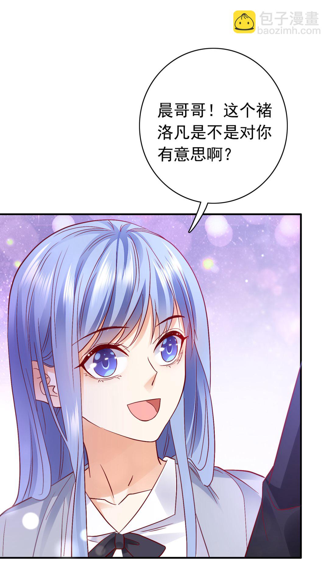 难道，他在躲我40