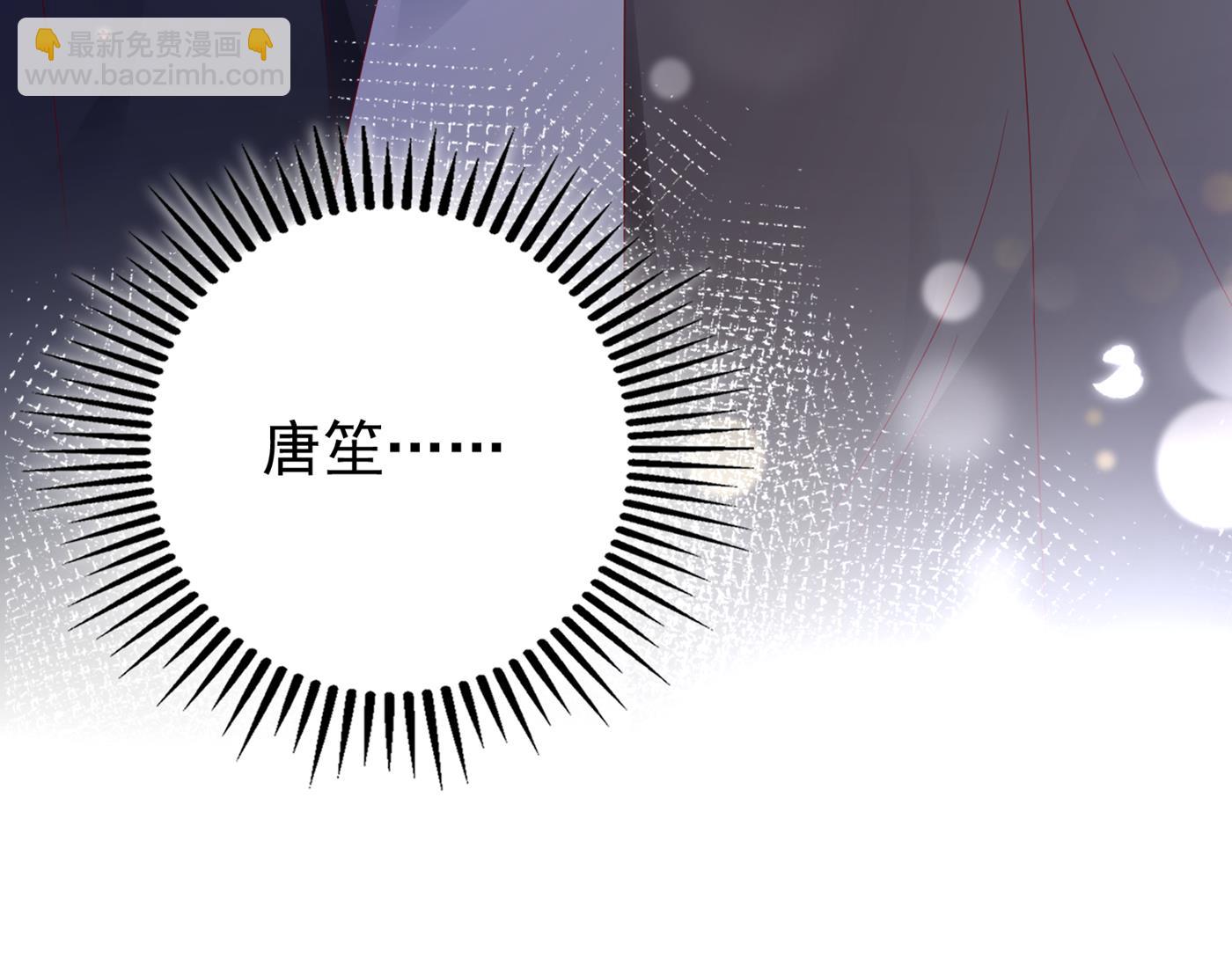难道，他在躲我61