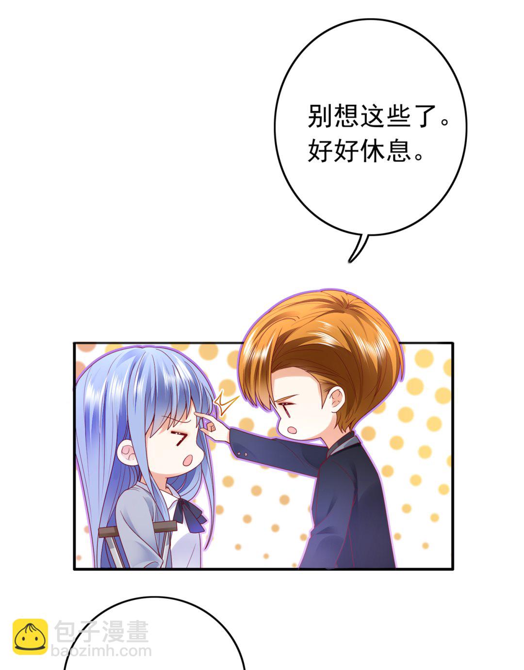 难道，他在躲我69