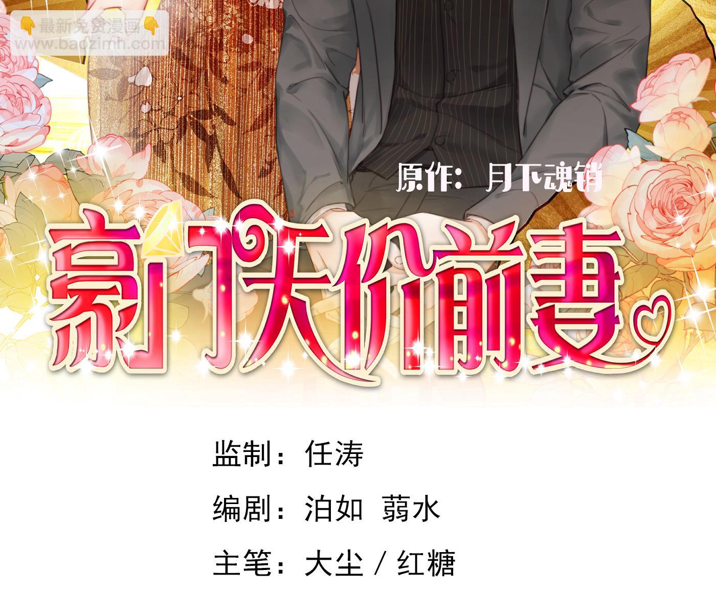 以后不会再见面了吧1