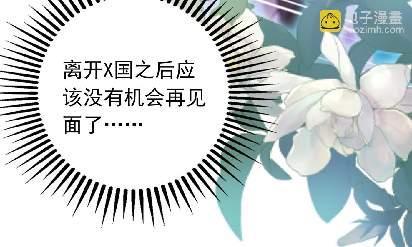 以后不会再见面了吧17